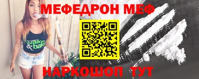сатива Кунгур