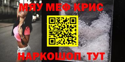 кокаин перу Кулебаки
