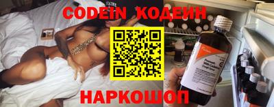 кокаин перу Кулебаки