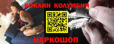 прущие крисы Кумертау