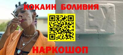 прущие крисы Кумертау