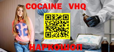 сатива Кунгур