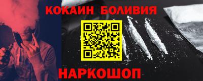 прущие крисы Кумертау