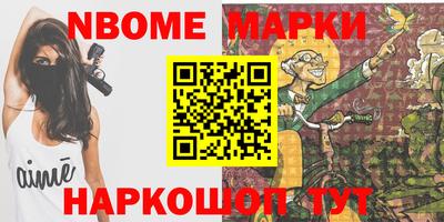 прущие крисы Кумертау