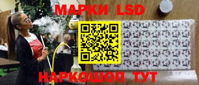 кокаин перу Кулебаки