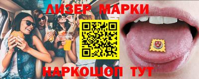 прущие крисы Кумертау