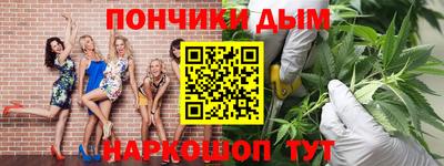 прущие крисы Кумертау