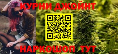кокаин перу Кулебаки