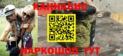 кокаин перу Кулебаки