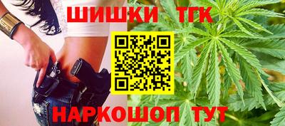 прущие крисы Кумертау