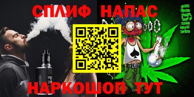 прущие крисы Кумертау