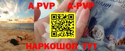 кокаин перу Кулебаки