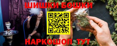 сатива Кунгур