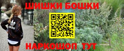 прущие крисы Кумертау