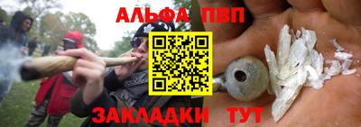 кокаин перу Кулебаки