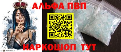 кокаин перу Кулебаки