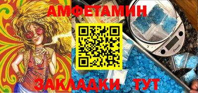 кокаин перу Кулебаки