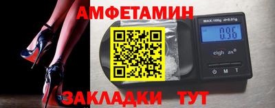 кокаин перу Кулебаки