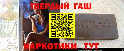 сатива Кунгур