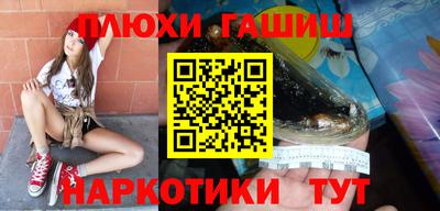 сатива Кунгур