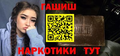 сатива Кунгур