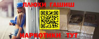 кокаин перу Кулебаки