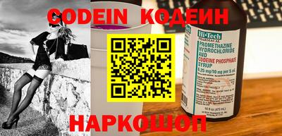кокаин перу Кулебаки