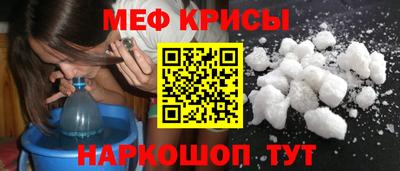 кокаин перу Кулебаки