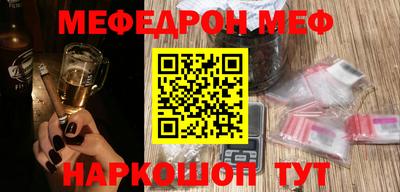 кокаин перу Кулебаки