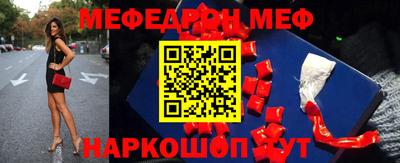 кокаин перу Кулебаки